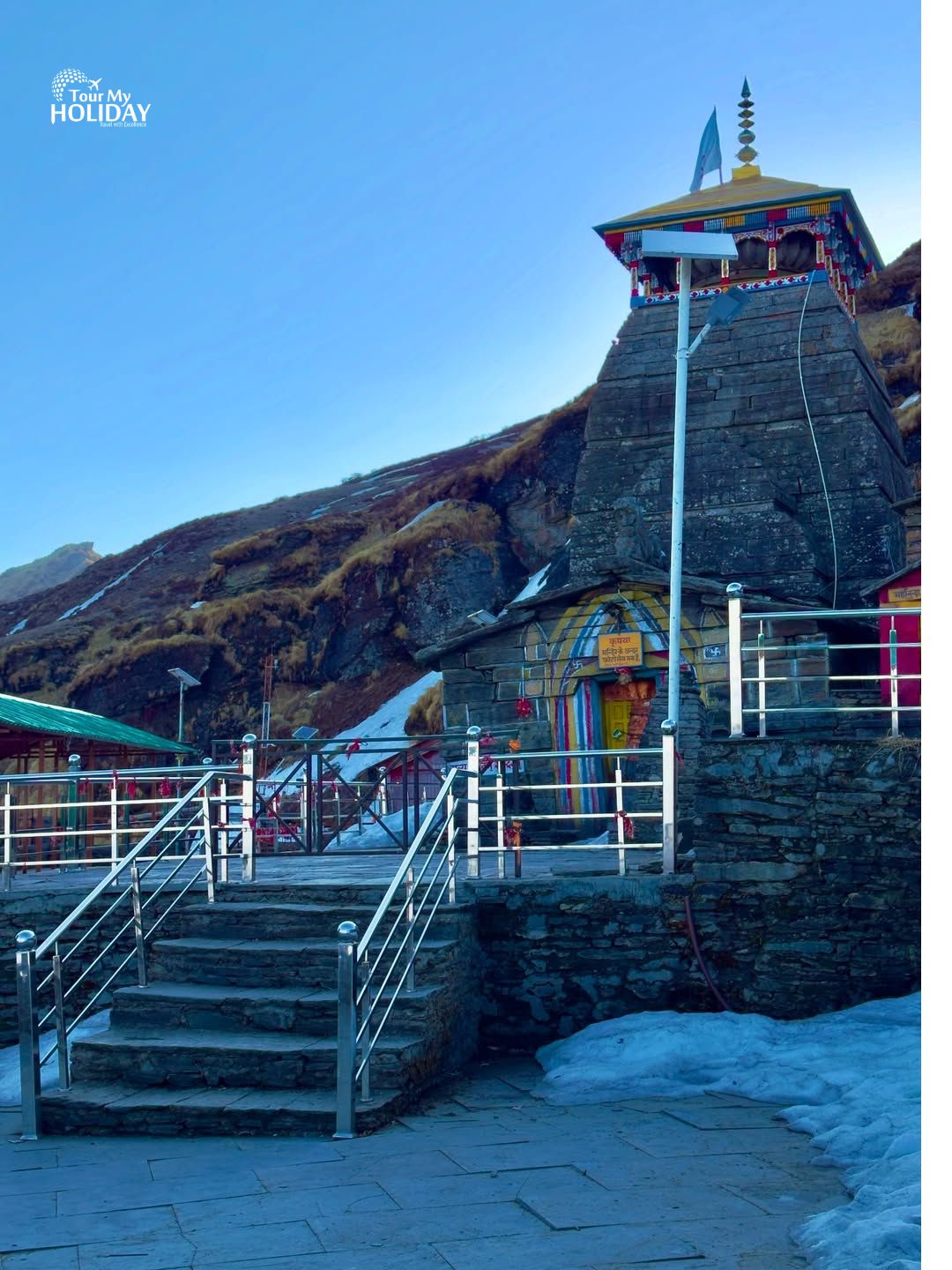 chopta tour package